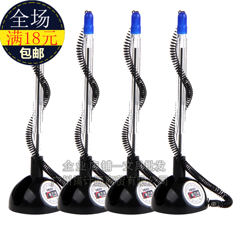 Golden Years Fixed Pen pen Pen Pen Office Service Desktop Adhesive Pen 838 0 7mm 7mm Signature pen