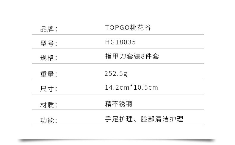 Description_06.jpg