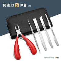 5 наборов стрельбы щипца (красный) (красный) (острые и долговечные, ногти, выращенные в мясе, отрезаны)