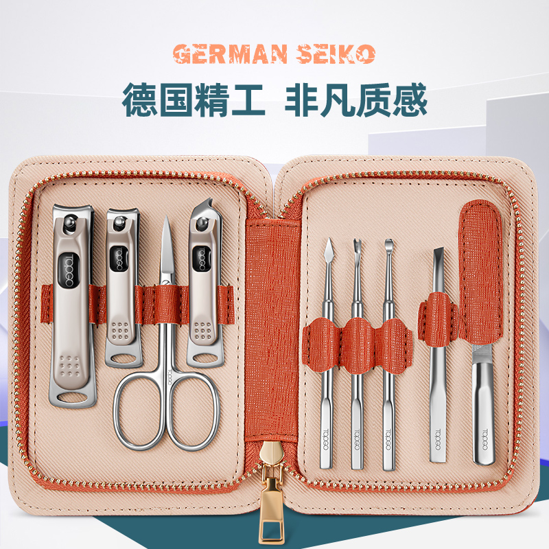 TOPGO nail clipper set Guode high-grade nail clipper ear spoon nail clipper original into the oblique manicure tool