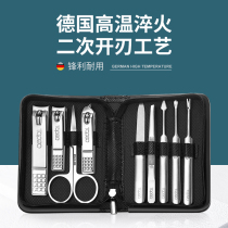 Nail clipper set Nail clipper Household Guode manicure tools original nail clippers Mens special pedicure knife