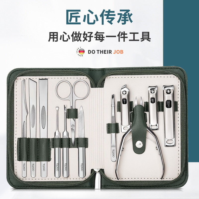 Nail Knife Sleeve Set Upscale Original Nail Clippers Nail Clippers German Pedicure Germany Pedicure Knife in inclined mouth Advanced mealnail tool