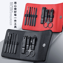 Topgo Nail Clipper Single set Household nail clipper Mens special tools Oblique nail clipper Pedicure