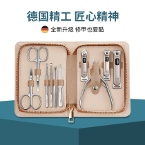 TOPGO Home Nail Knife Suit Tool High-end Fingernail Cut Ear Spoon in inclined mouth trim nail clippers Guode