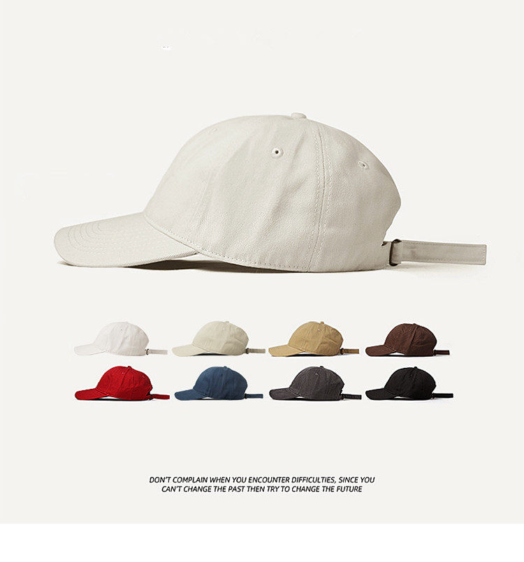 Men's spring and summer baseball cap solid color wild peaked cap sunscreen breathable sun hat couple ins