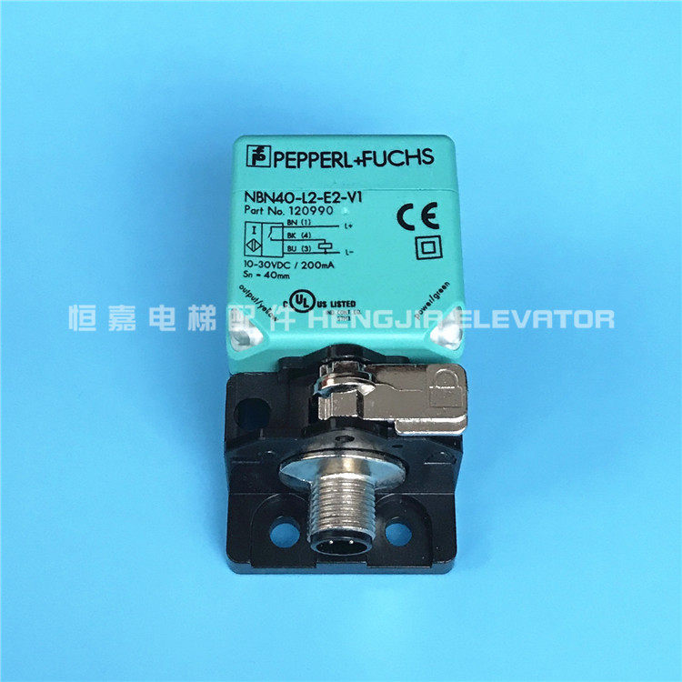 Conforce Hitachi Xunda escalator cascade missing switch detection switch close to switch sensor New