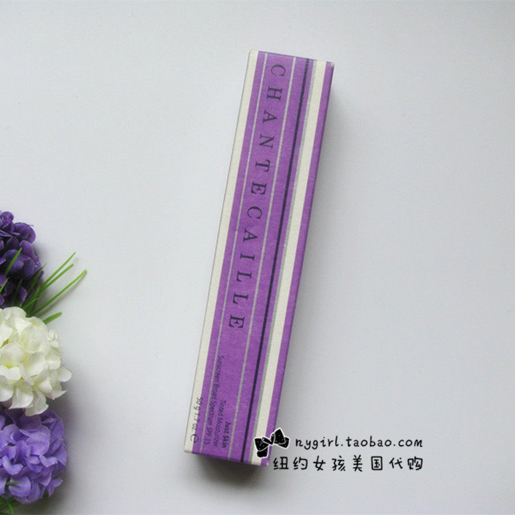 Spot Chantecaille Chancery Makeup Front Isolation Cream SPF15 Flawless Moisturizing 50g New Color Aura