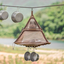 Korea imported KZM outdoor drying basket tableware to collect convenient folding tableware