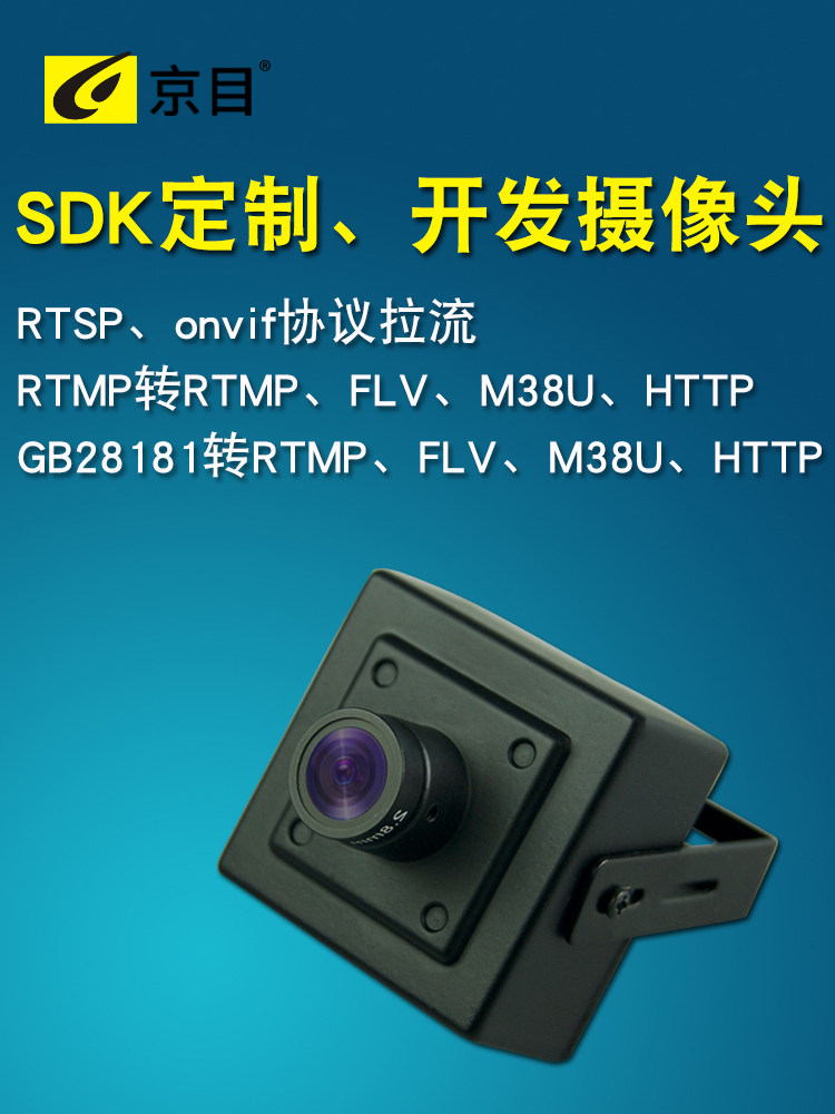 深振业Ａ(000006)_最新价格_行情_走势图u8.com官网-—东方财富网