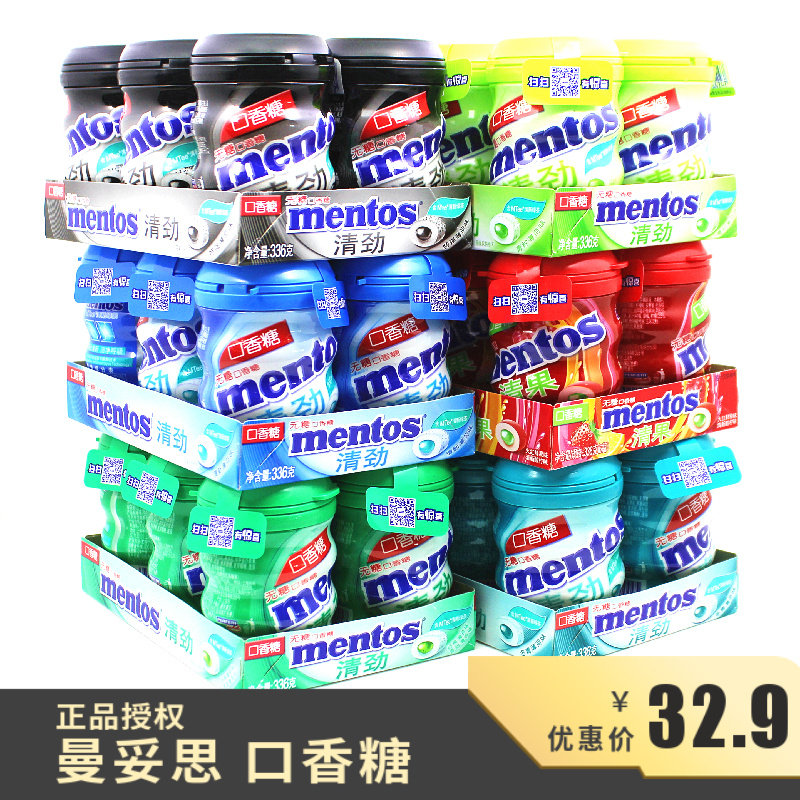 Mentos sugar-free chewing gum 56g*6 bottles Clear sandwich fruit xylitol mints snack candy wholesale