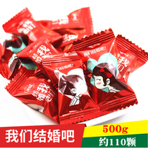 Golden Crown we get married fruit hard candy wedding candy 500g fruit snacks wholesale festive candy