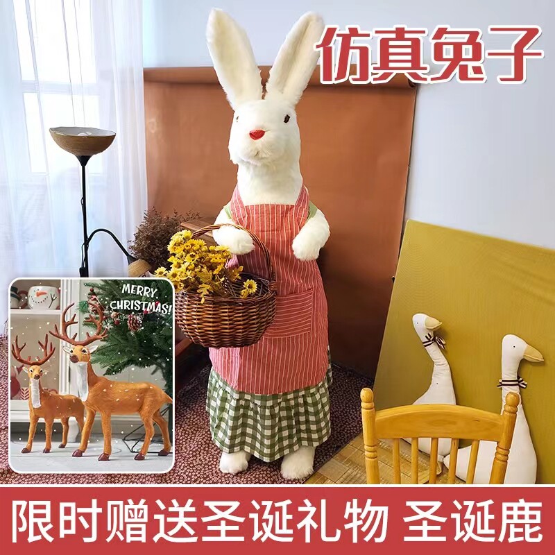 Simulation rabbit model simulation big white rabbit garden courtyard shopping mall decoration genuine fur fur ingot rabbit specimen crafts