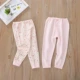 Розовые брюки Rabbit Air Layer (2 пары)