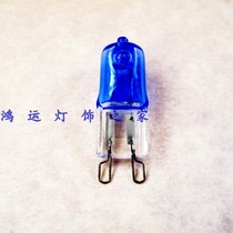G9 wall lamp high voltage 220V pin 40w home desk bulb warm white light quartz lamp bead halogen bulb chandelier