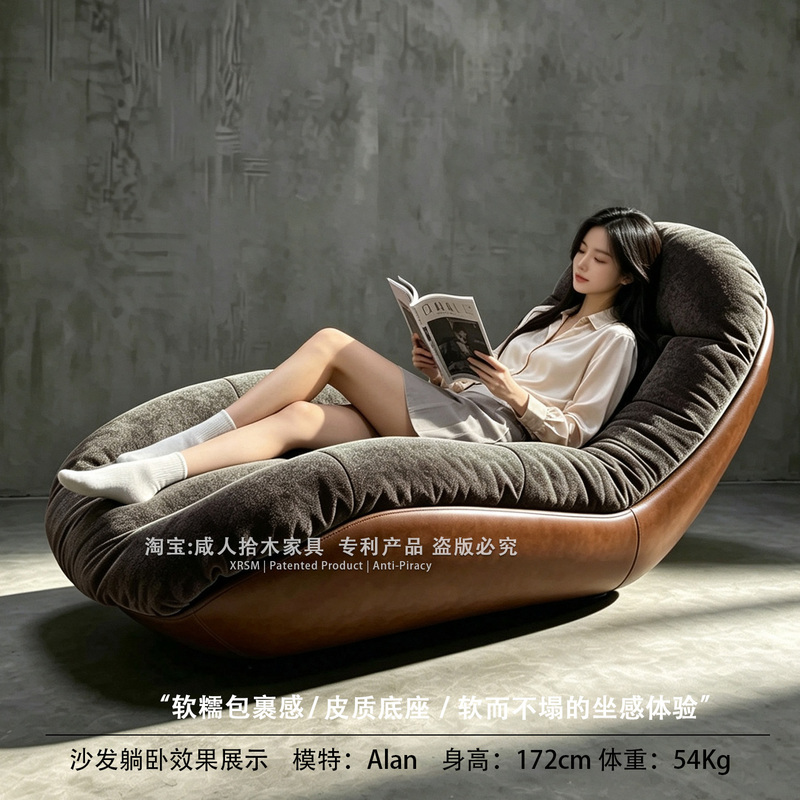 Removable and Washable Chenille Fabric Single Sofa for Living Room and Balcony, Ergonomic High-End Chaise Lounge Chair, Lazy Sofa