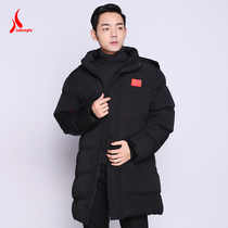 Sports cotton-padded jacket lengthened national team training winter thickened cotton-padded jacket taekwondo men's Chinese team martial arts cotton coat