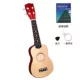 Nhạc cụ cô gái dây đeo 23 inch màu hồng bạc hà xanh ukulele nền tảng nhỏ dễ thương Yurikke 21 inch gỗ - Nhạc cụ phương Tây