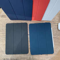2022ipad7 8 9 generations 10 2 inches Official intelligent protection cover mini5 4 original fitting sleeve Air3 magnetic suction shell