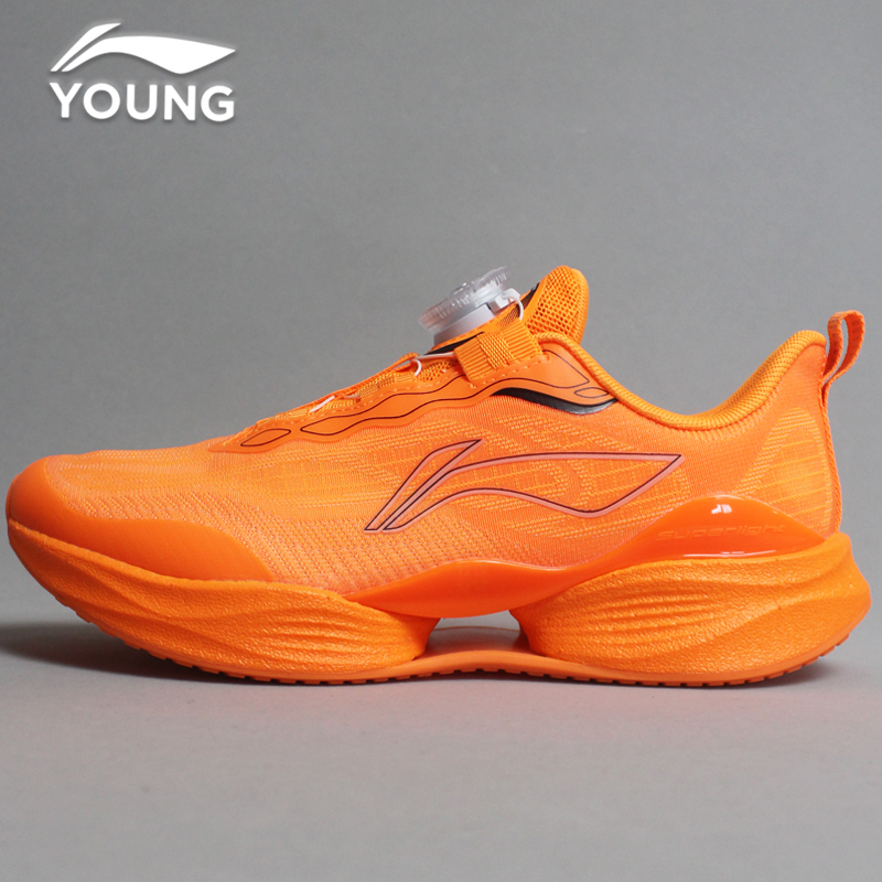 Li-Ning Boys' and Girls' Shoes 2025 Spring and Summer Ultra-Light 22 Medium and Large Children's Mesh Breathable Children's Shock-Absorbing Running Shoes Li-Ning Boys' and Girls' Shoes 2025 Spring and Summer Ultra-Light 22 Medium and Large Children's Mesh Breathable Children's Shock-Absorbing Running Shoes