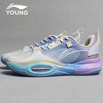 Li Ning boy shoes 2022 new CUHK Tong Wade full city 10 cotton candy shock absorbing anti-slip child basketball shoes