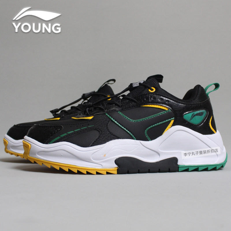 Li Ning Boy Shoes 2022 Chunqiu CUHK Tong teenagers running for leather noodles Warm Non-slip Children Sports Casual Shoes