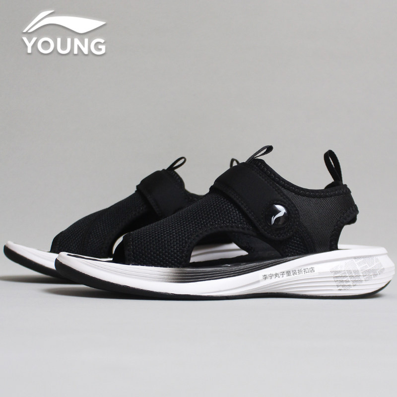 Li Ning Boy Shoes 2022 Summer CUHK Lightweight Rebound Net Face Breathable Non-slip Children Sports Casual Sandals