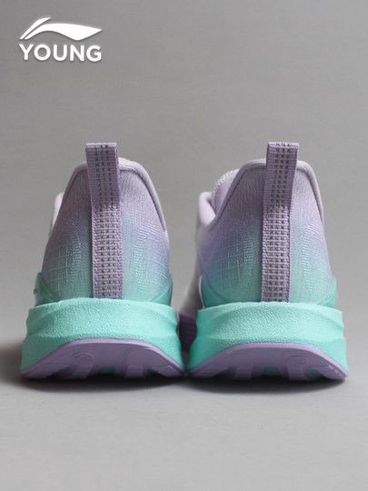 Li Ning Jungen- und Mädchenschuhe 2025 Sommer neuer Stil mittelgroße Kinder und Jugendliche ultraleichte 22 atmungsaktive stoßdämpfende Kinderlaufschuhe