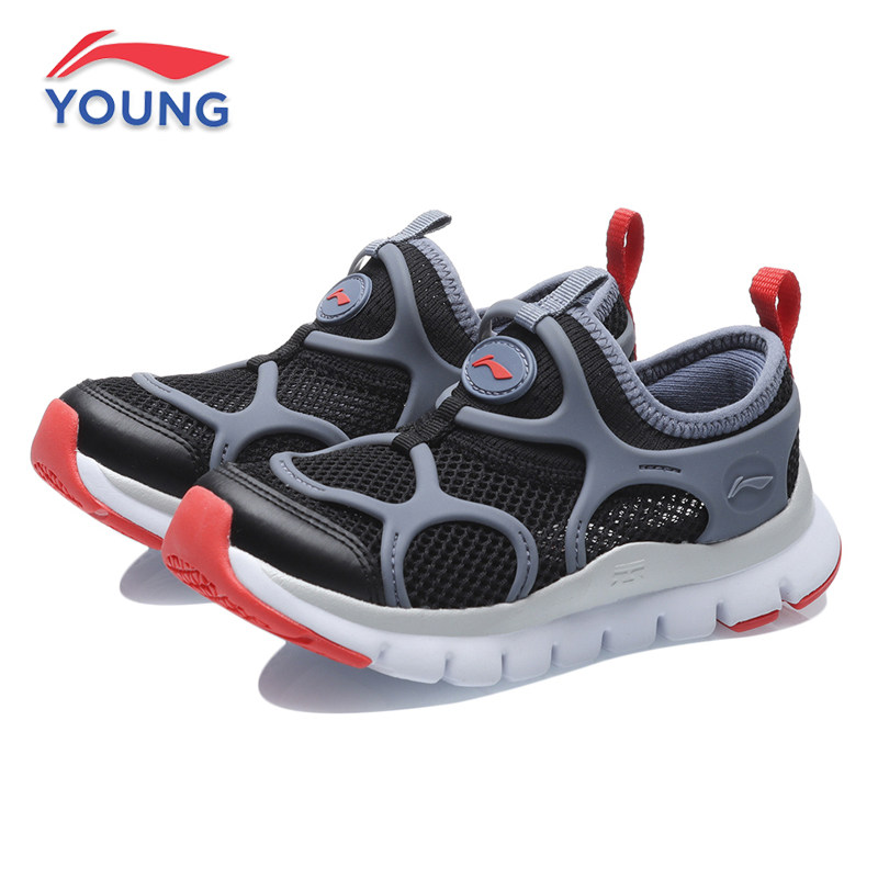 Li Ning children's shoes male and female children 2021 spring Summer children Light breathable anti-slip children sports casual running shoes