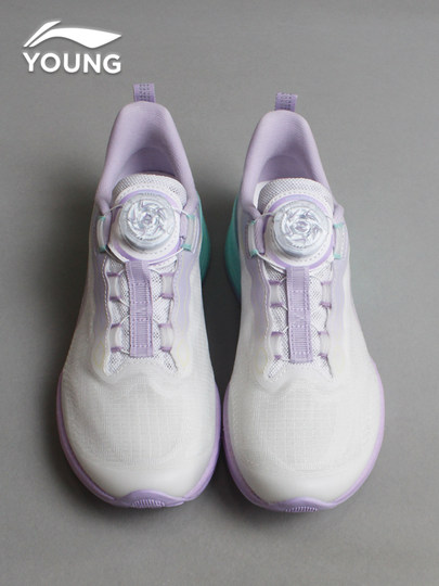 Li Ning Jungen- und Mädchenschuhe 2025 Sommer neuer Stil mittelgroße Kinder und Jugendliche ultraleichte 22 atmungsaktive stoßdämpfende Kinderlaufschuhe