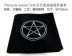 Tarot khăn trải bàn năm sao sao ba nữ thần nhung dày flannel bảng phụ kiện trò chơi 600 * 600 - Trò chơi trên bàn Trò chơi trên bàn