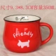 Gạch lớn Bữa sáng Cup Cup Cup Cup Cup Logo Cà phê tùy chỉnh Cup Ounce Cup Expression Cup - Tách