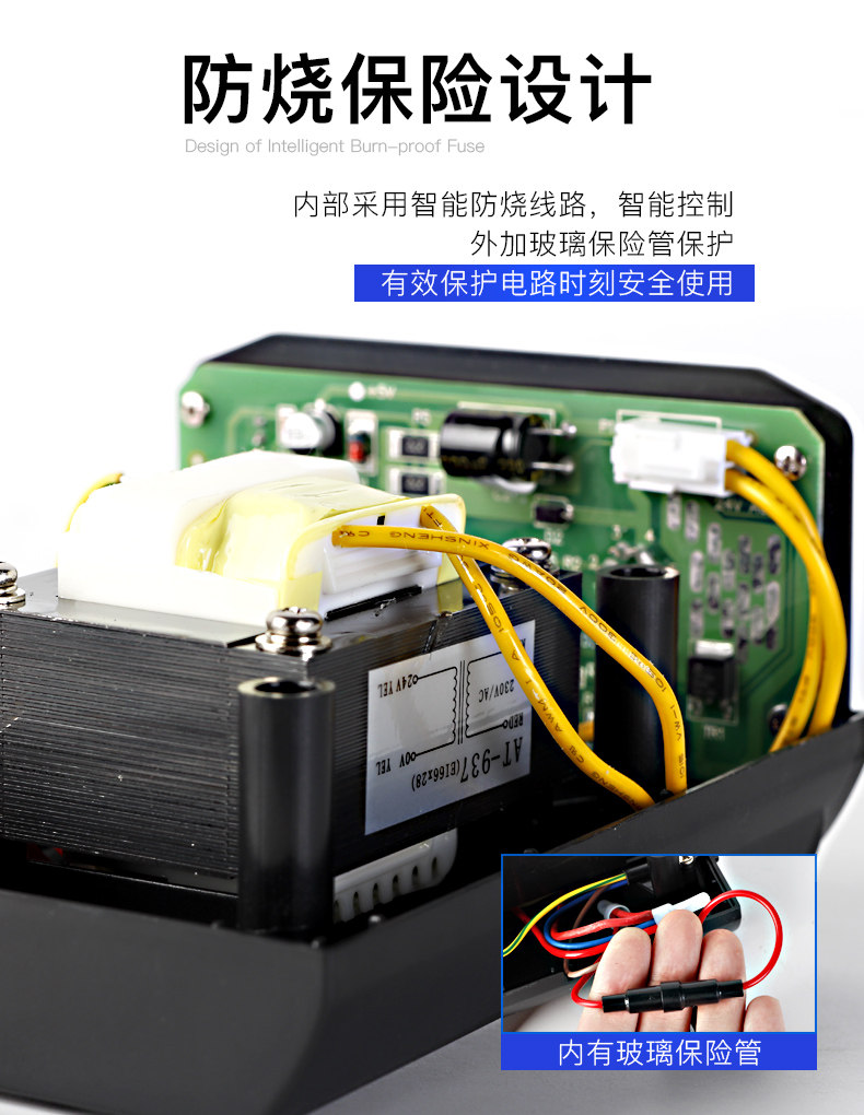 Antaixin AT-937A Новое издание подробности p.jpg