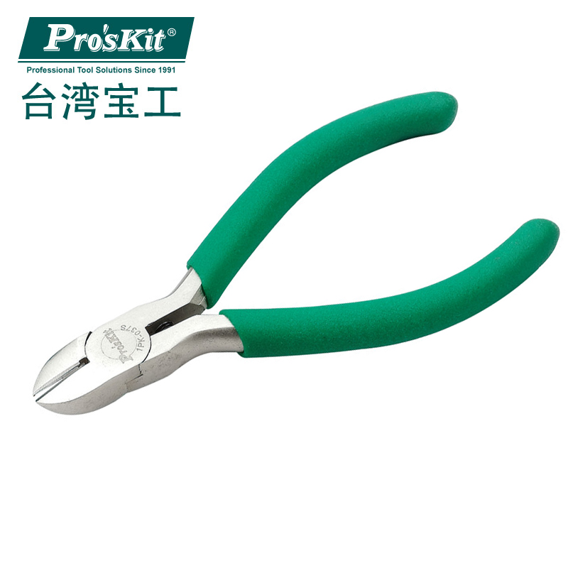 Original dress Taiwan Baojiao Anti-slip green handle Titanium Alloy Diagonal-mouth pliers Pincer Lip Pliers cut pliers 1PK-037S