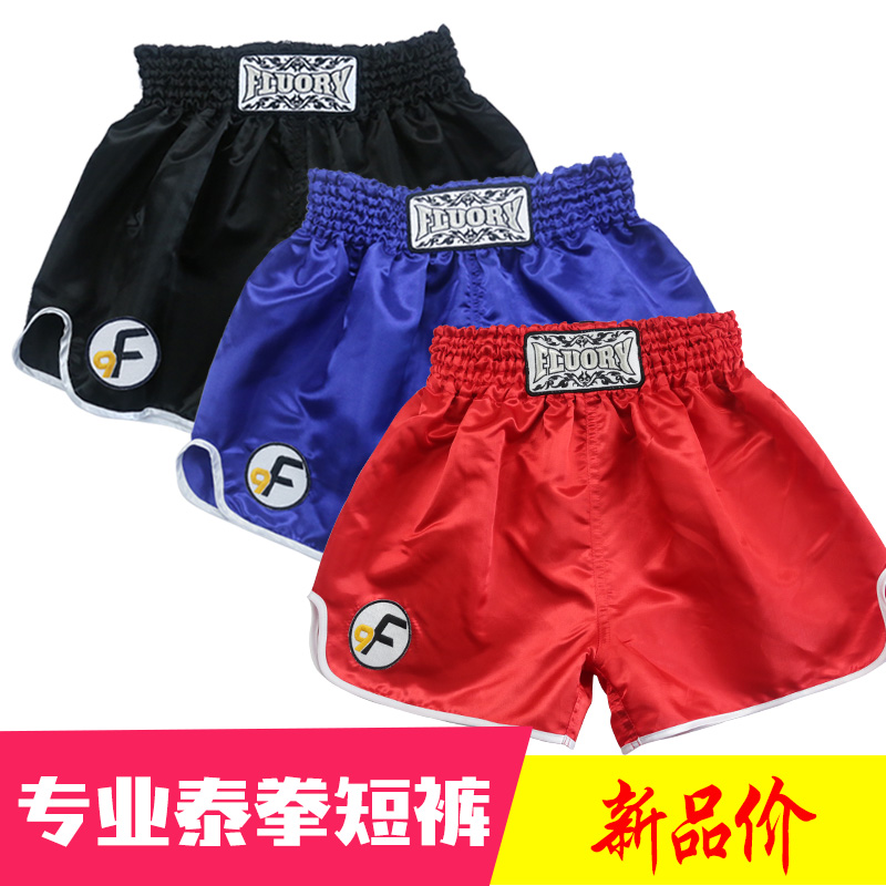 Fluory Fire base Muay Thai boxing shorts Sanda clothing Boxing pants Fighting training Men's and women's children's adults