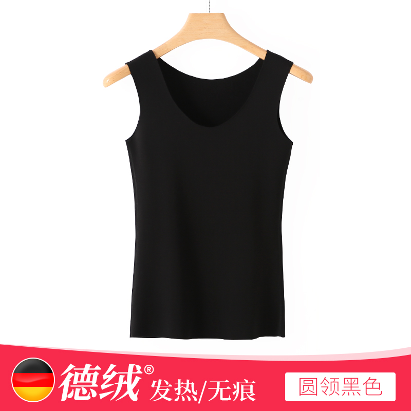 mans Nam Cực không có dấu ấm vest đồ lót womens nhung mùa đông nóng cộng với nhung dày chặt chẽ mặc đáy lạnh