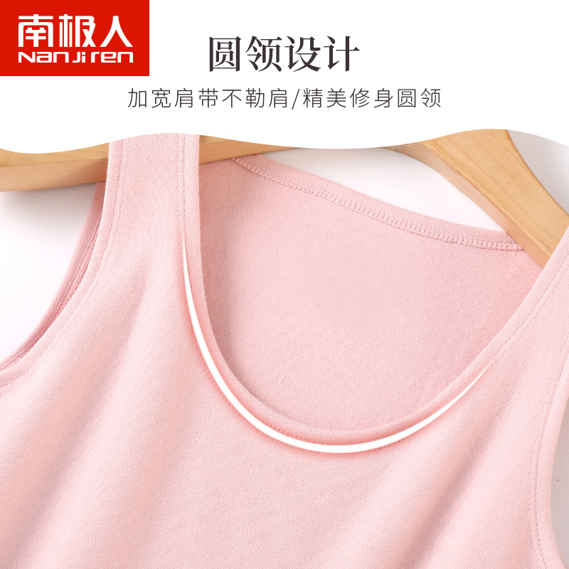 ấm Nam Cực vest nữ mùa đông dày bông chặt chẽ cơ thịt màu đáy mặc áo mùa thu womens hàng đầu.