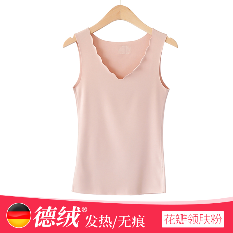 mans Nam Cực không có dấu ấm vest đồ lót womens nhung mùa đông nóng cộng với nhung dày chặt chẽ mặc đáy lạnh