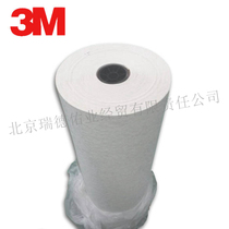 3M TufQUIN Insulating Paper 110 5 0MIL 3M Insulating Paper 110 3M 2 0MIL Insulating Paper 20m