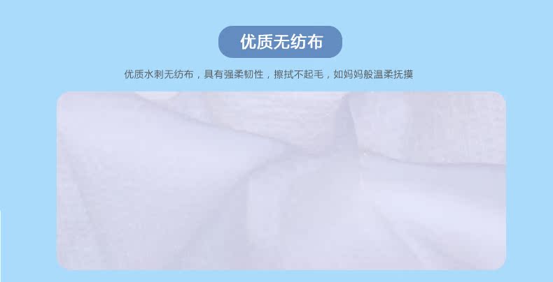 儿 得 乐 手 手软 纸 抽 抽 抽 得 得 khăn ướt huggies