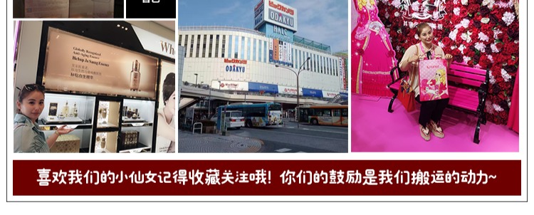 Thiệt hại đặc biệt thiệt hại kho bị rò rỉ hộp bên ngoài thiệt hại không ảnh hưởng đến việc sử dụng mặt nạ kem dưỡng da mặt tốt