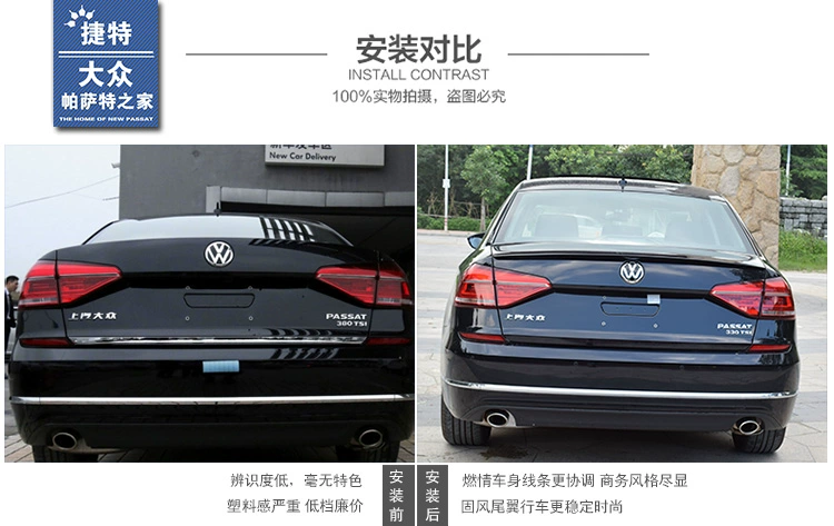 Dành riêng cho Volkswagen 11-17 mới Passat đuôi Pasat sửa đổi sơn đuôi cánh cánh đầu cánh bên ngoài cánh lướt gió mazda 2