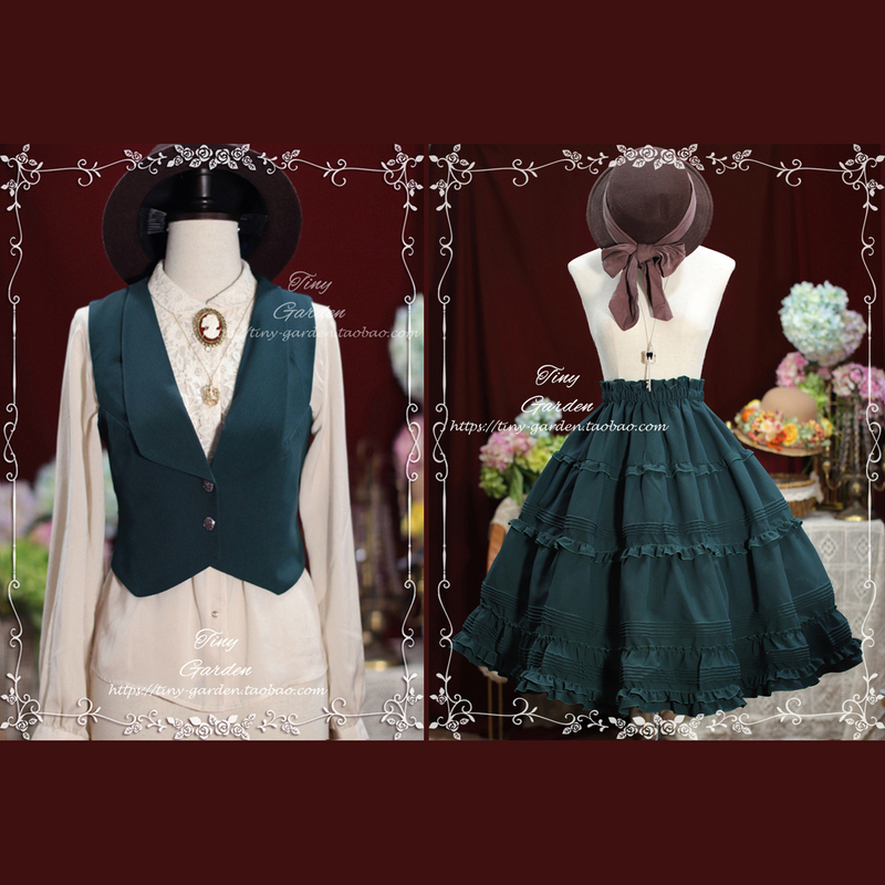 Old Love Songs, 2Way British Style, Top Student, Elegant Retro Lolita, Half Skirt Sk Vest Suit