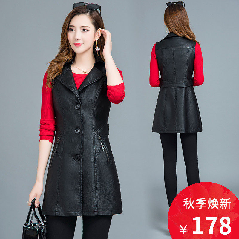 Débardeur hiver femme en Polyester - Ref 3178450 Image 1