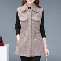 Lamb hair Vest Women 2020 autumn and winter New Fashion short mink velvet Joker Korean version sleeveless horse clip outside the tide