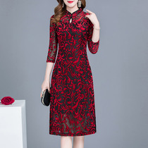 Long sleeve dress summer thin 2020 Autumn New temperament retro Lady elegant cheongsam modified version skirt