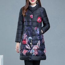 Flower cotton-padded clothes Lady Long 2020 winter New Fashion stand collar middle-aged mother down cotton-padded jacket coat