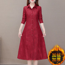 Plus velvet trench coat long 2020 Autumn new fashion February August high end atmospheric wife noble coat coat