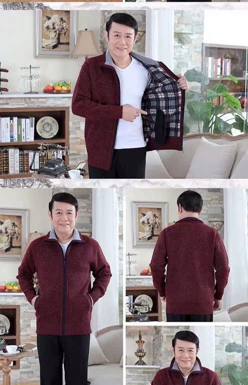 Mùa thu và mùa đông nam trung niên áo len cashmere dày cộng với áo len nhung áo len cha trung niên áo thể thao
