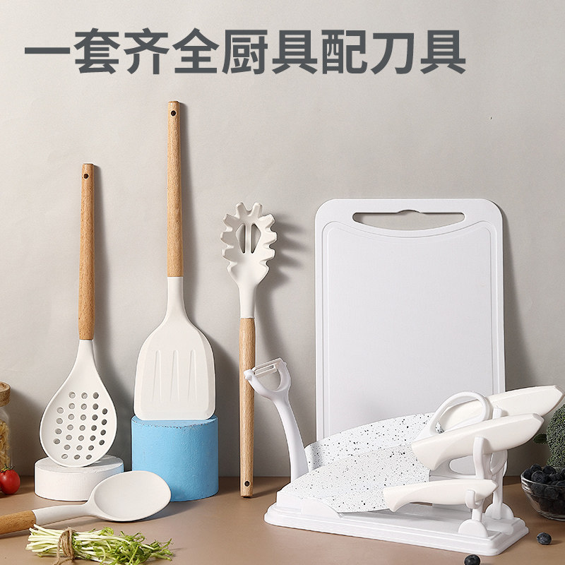 Huai Kitchen Knife Cutting Board Two-in-one Kitchen Case Board Cutting Cutting Board Baby Coveting Chopping Knife Set Combination Tool