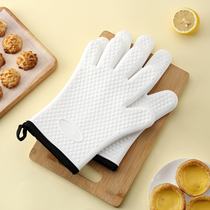 Huai silicone gel thermal insulation gloves high temperature resistant and burn-proof hot thickened oven gloves microwave special baking kitchen